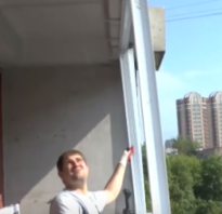 Как самому застеклить балкон алюминиевым профилем