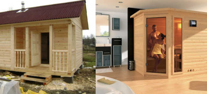 Как обшить баню изнутри вагонкой своими руками?