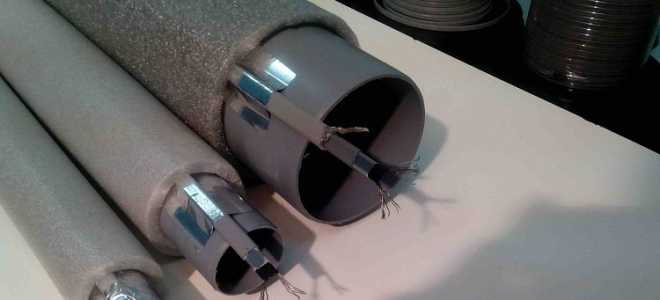 Устройство обогрева труб для канализации