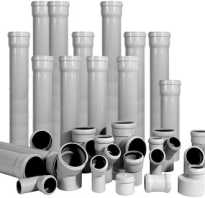 Газопроводные трубы разновидности и области их применения