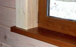 Как сделать обналичку окон в деревянном доме