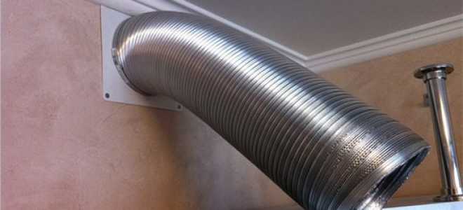 Гофротруба для вытяжки виды преимущества