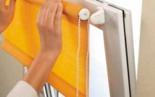 Как снять рулонные шторы с пластикового окна